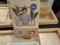 -LANN I 蘭 泰式古法按摩(徐家汇城开YOYO店)
