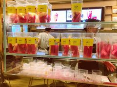 -YO!TEA有茶(科兴科学园店)