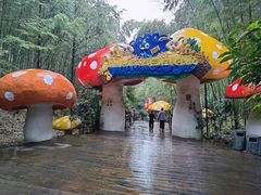 -天目湖山水园