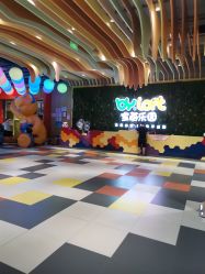 -宝燕乐园(闵行旗舰店)