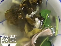双烹粽球-老妈宫粽球