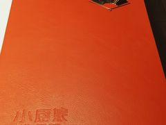 -小厨娘淮扬菜(清江苏宁广场店)