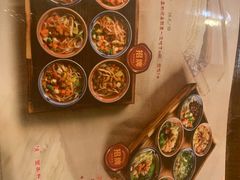 -左陕右甘(亚运村店)