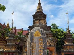 -西双版纳总佛寺