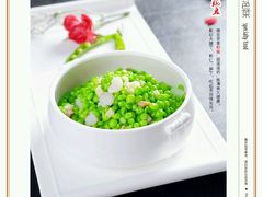 三丁手剥鲜豌豆-香浙汇(望京店)