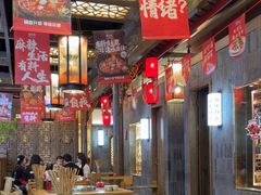 -蜀大侠火锅(春熙路店)