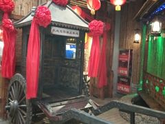 -古渡驛(丽彩·潮流港店)