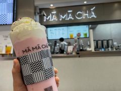 -MAMACHA妈妈茶(海信店)