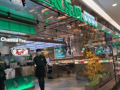 -农乐园炭火烤肉(繁花中心店)
