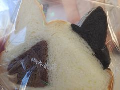 -崎本的店·专业酵种吐司(无锡万象汇店)