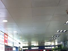 -太平洋数码广场