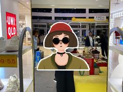-优衣库(北京枫蓝国际广场店)