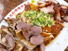 -陈光记烧腊店(罗保博士街店)
