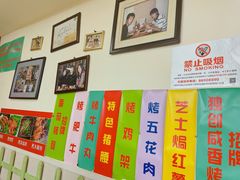 -兄弟联果木炭烤翅·50年家传鸡翅秘方