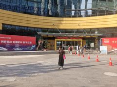 -中国杭州低碳科技馆