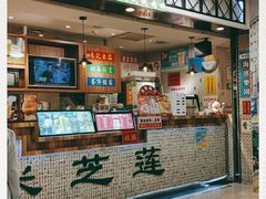 -美芝莲(东方宝泰店)