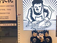 -太二酸菜鱼(石家庄万象城店)