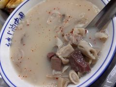 -牛老五羊杂汤(广阳区总店)