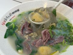 -鸭得堡老鸭汤·鸭血粉丝(凤凰西街店)