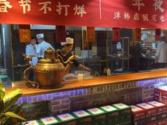 -京味斋·北京烤鸭(北京南站洋桥店)
