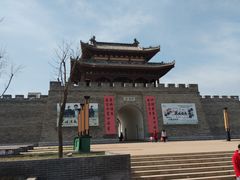 -白鹿原影视城