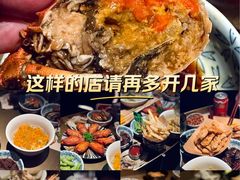 -蟹黄鱼·海派深夜面馆(江湾里店)