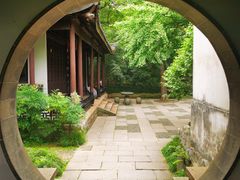 -惠山古镇·寄畅园