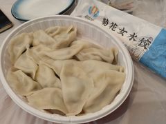 -菊花女水饺(闻涛苑店)