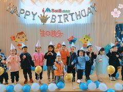 -吉的堡幼儿园(资阳恒大园)