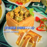 云浮天湖最新网红打卡地