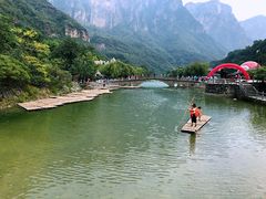 -云台山风景名胜区