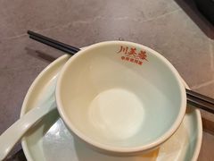 -川芙蓉·市井老川菜(长寿路店)