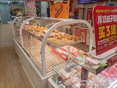 -味多美蛋糕(航天桥店)