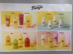 -Bingo宾果每日(万达店)