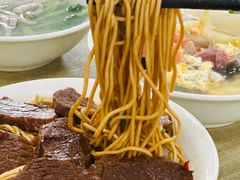 -老余家面馆
