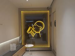 -喜茶(烟台莱山万象汇店)