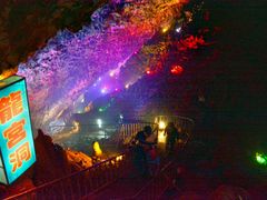 -吊水壶国家森林公园