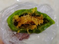 -沈记青团