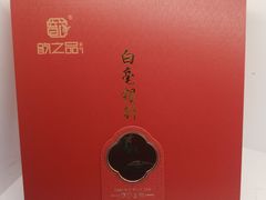 -大同王府至尊酒店