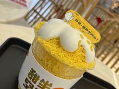 -丹礼糖甜品