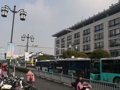 -和基广场