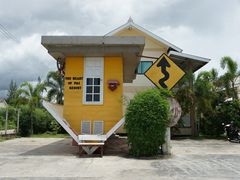 -倒立小屋