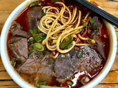 -清真·马安军辣子牛肉面