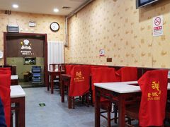 大堂-老诚一锅·京皖早点(通州店)