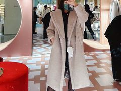 -Max Mara(北京新光SKP店)
