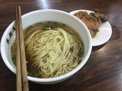 -朱新年·苏式汤团·面点(北寺塔店)