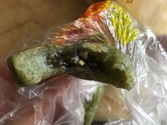 艾餅(芝麻)-赞记龙凤礼饼(广州市二宫向群宾馆店)