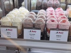 -PONY博尼工房(高岛屋店)