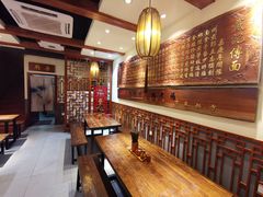 -金杨拉面王(杨南路店)