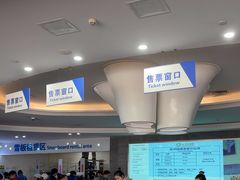 -重庆际华园室内极限运动中心